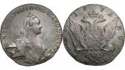 1 rouble 1772 year