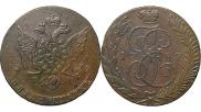 5 копеек 1787 года
