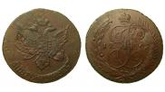 5 копеек 1793 года