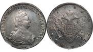 1 rouble 1796 year