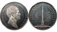 10 złotych 1827 year