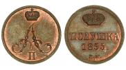 Polushka 1855 year