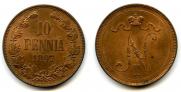 10 пенни 1897 года
