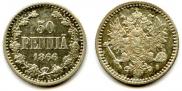 50 pennia 1866 year