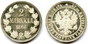 2 марки 1865 года