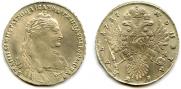 1 rouble 1737 year