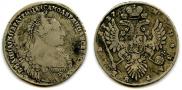 1 rouble 1737 year