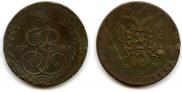 5 копеек 1787 года