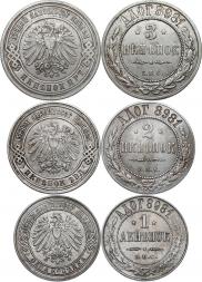 1 копейка 1898 года