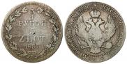 3/4 roubles - 5 złotych 1837 year