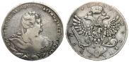 1 рубль 1738 года