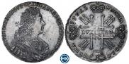 1 rouble 1729 year