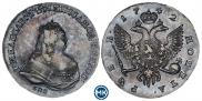 1 rouble 1742 year