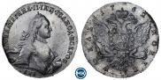 1 rouble 1762 year