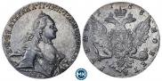 1 rouble 1763 year