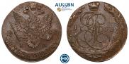 5 копеек 1783 года