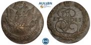 5 копеек 1785 года