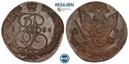 5 копеек 1786 года
