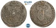 5 копеек 1790 года