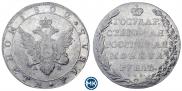 1 rouble 1802 year