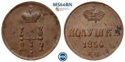 Polushka 1854 year