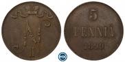 5 pennia 1899 year