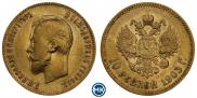 10 roubles 1903 year