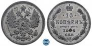 15 kopecks 1904 year