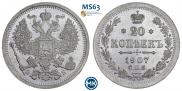 20 kopecks 1907 year