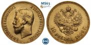 10 roubles 1909 year