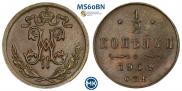 1/2 kopeck 1909 year