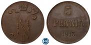 5 пенни 1913 года