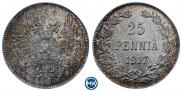 25 pennia 1917 year