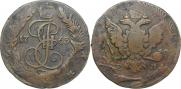5 копеек 1763 года