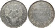 1 rouble 1851 year