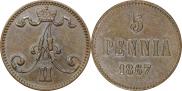 5 pennia 1867 year