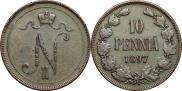 10 пенни 1897 года