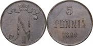 5 pennia 1899 year