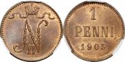 1 пенни 1905 года