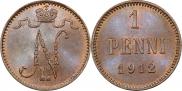 1 пенни 1912 года