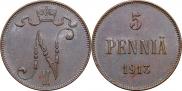 5 пенни 1913 года