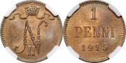 1 пенни 1915 года