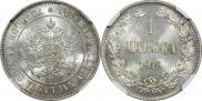 25 pennia 1897 year