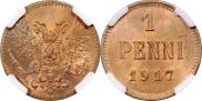1 пенни 1917 года