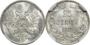 25 pennia 1917 year