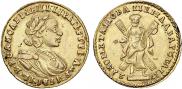 2 рубля 1721 года
