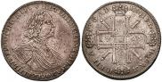 1 rouble 1725 year