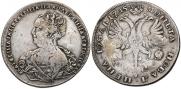 1 rouble 1725 year
