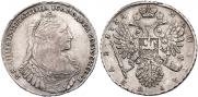 1 rouble 1734 year