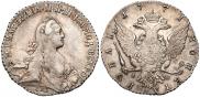1 rouble 1771 year